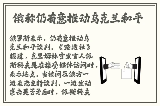 茄子榴莲丝瓜