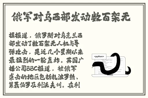 夫妻免费高清视频在线观看中文